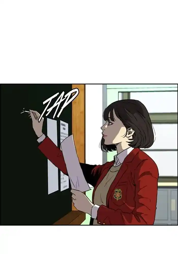 Wind Breaker (NII Satoru) Ch.205