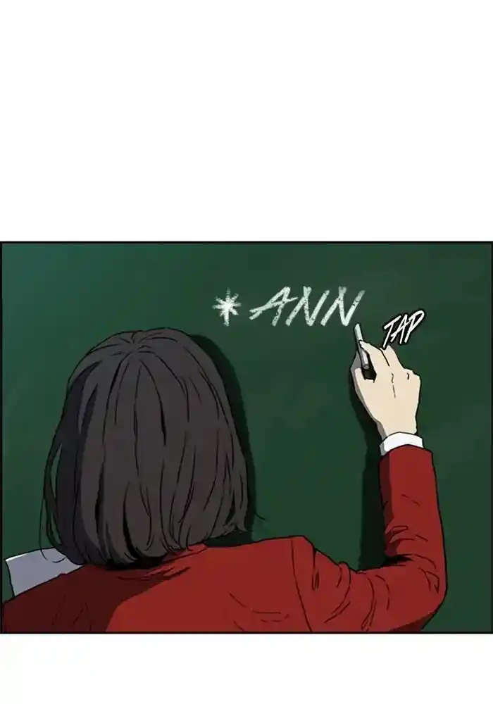 Wind Breaker (NII Satoru) Ch.205