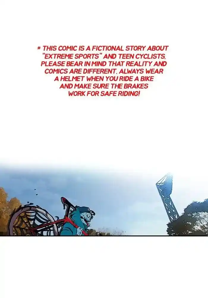 Wind Breaker (NII Satoru) Ch.206