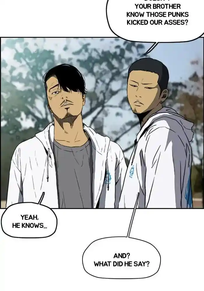 Wind Breaker (NII Satoru) Ch.206