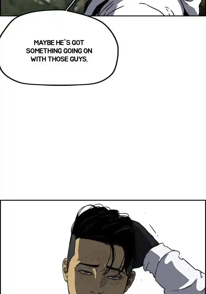 Wind Breaker (NII Satoru) Ch.206