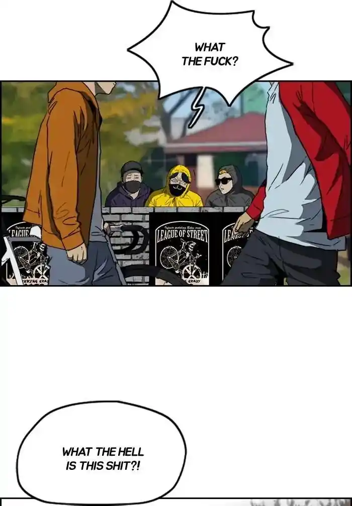 Wind Breaker (NII Satoru) Ch.206