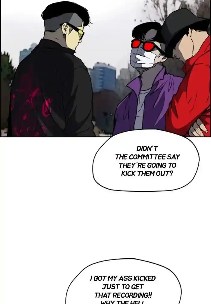 Wind Breaker (NII Satoru) Ch.206