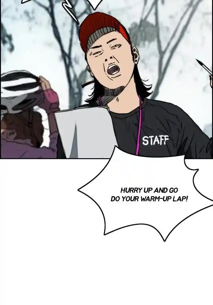 Wind Breaker (NII Satoru) Ch.206