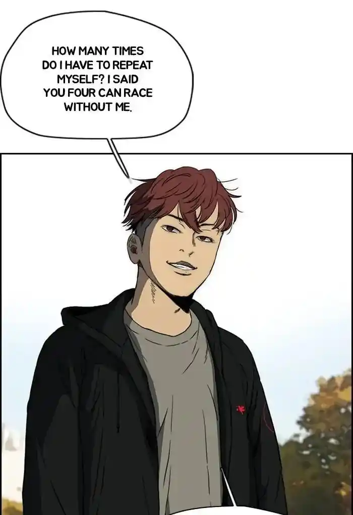 Wind Breaker (NII Satoru) Ch.206