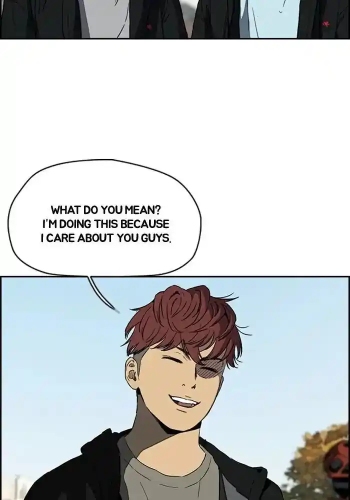 Wind Breaker (NII Satoru) Ch.206