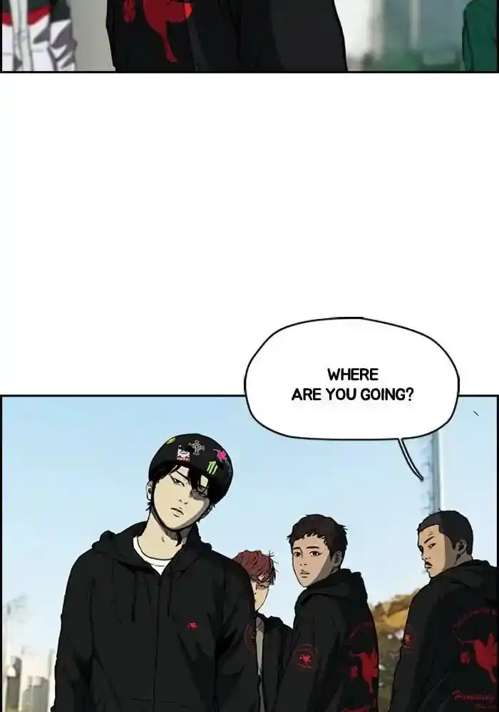 Wind Breaker (NII Satoru) Ch.206