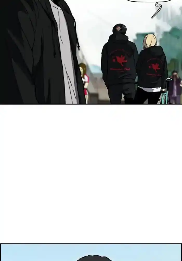 Wind Breaker (NII Satoru) Ch.206