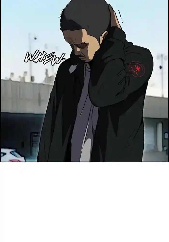 Wind Breaker (NII Satoru) Ch.206