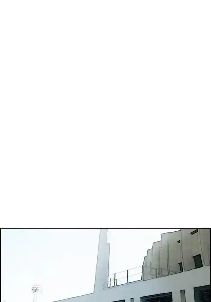 Wind Breaker (NII Satoru) Ch.206