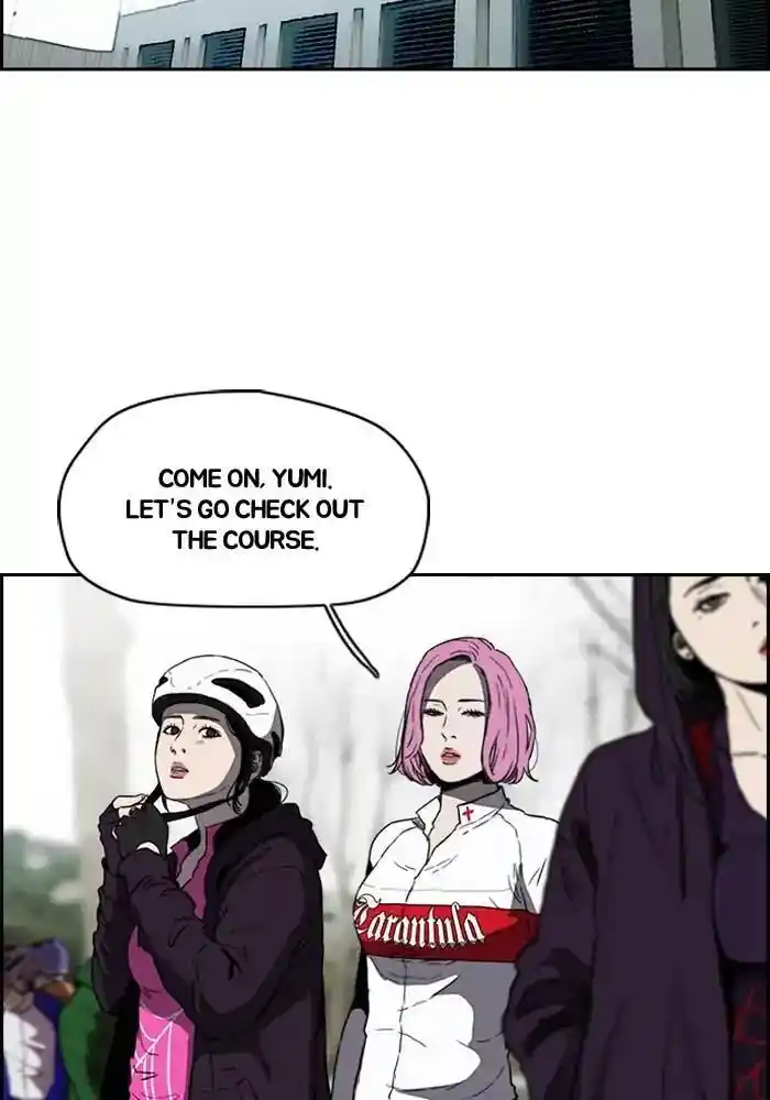 Wind Breaker (NII Satoru) Ch.206