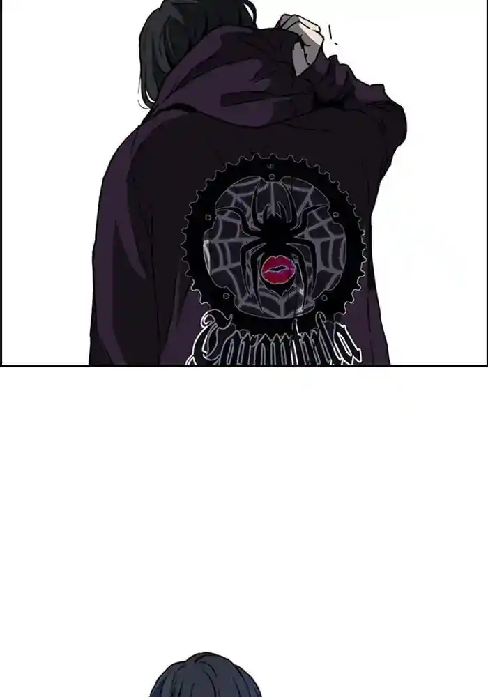 Wind Breaker (NII Satoru) Ch.206