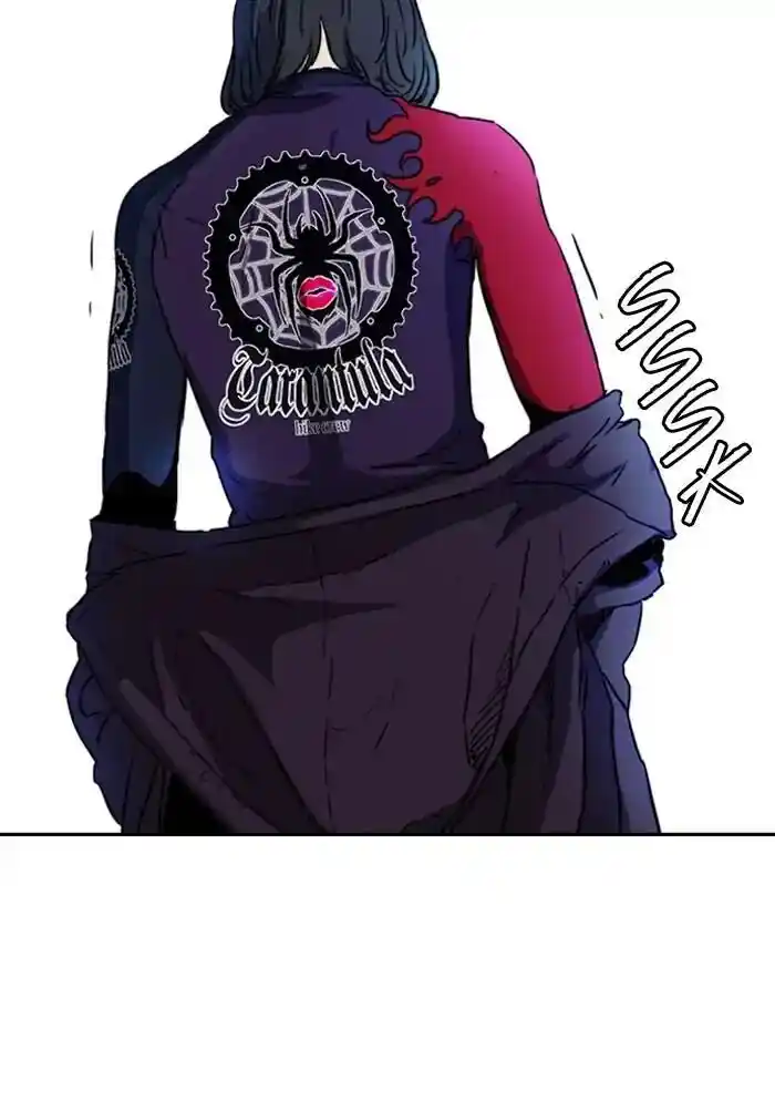 Wind Breaker (NII Satoru) Ch.206