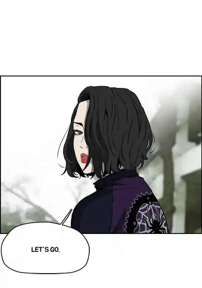 Wind Breaker (NII Satoru) Ch.206