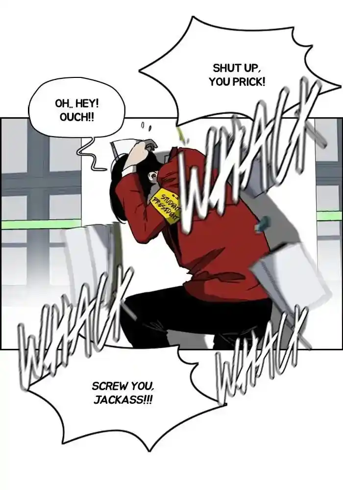 Wind Breaker (NII Satoru) Ch.206