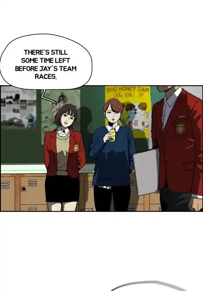 Wind Breaker (NII Satoru) Ch.206