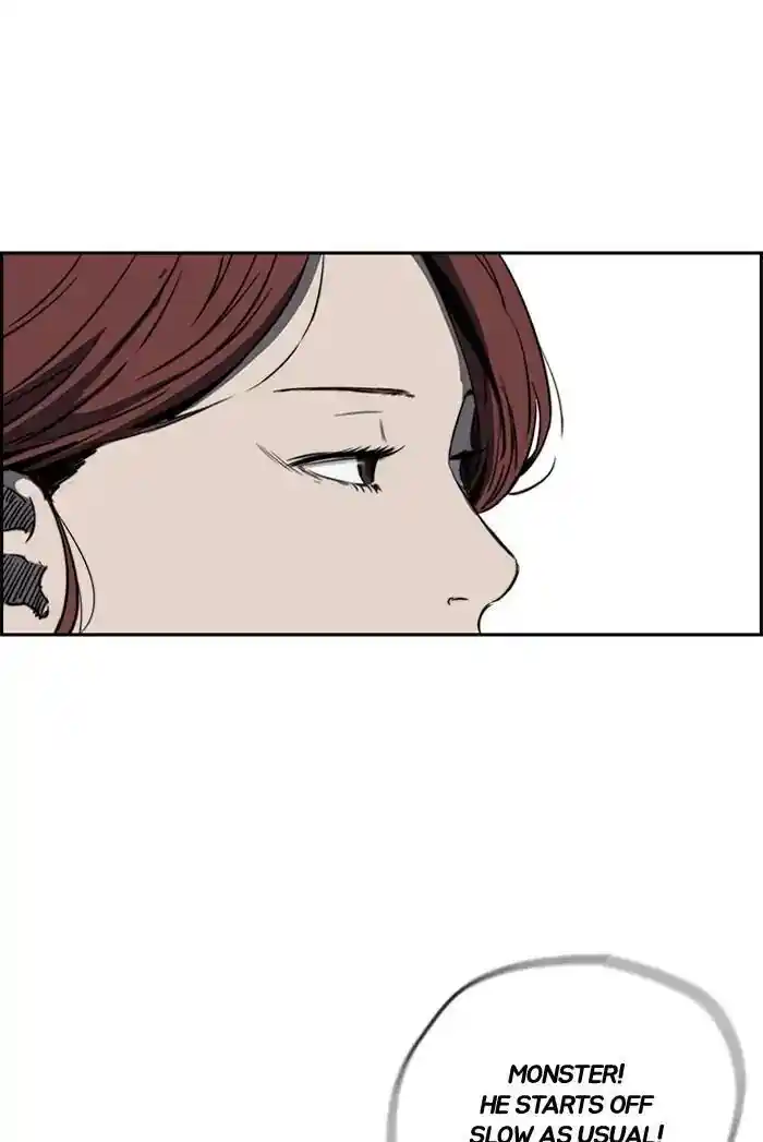 Wind Breaker (NII Satoru) Ch.206