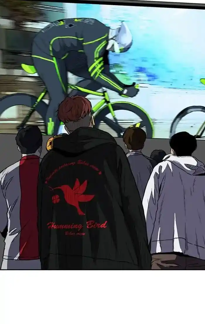 Wind Breaker (NII Satoru) Ch.206