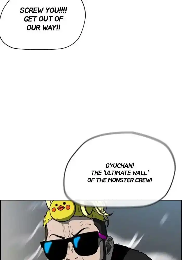 Wind Breaker (NII Satoru) Ch.206