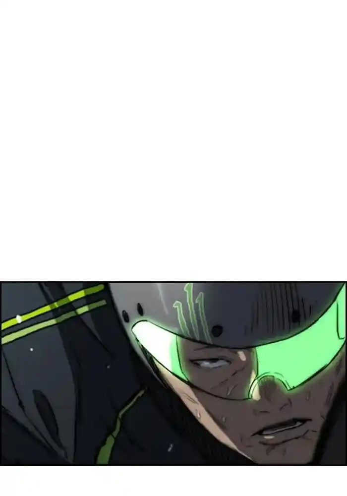 Wind Breaker (NII Satoru) Ch.206