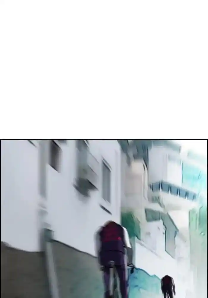 Wind Breaker (NII Satoru) Ch.206