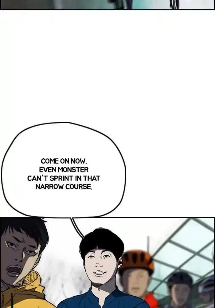 Wind Breaker (NII Satoru) Ch.206