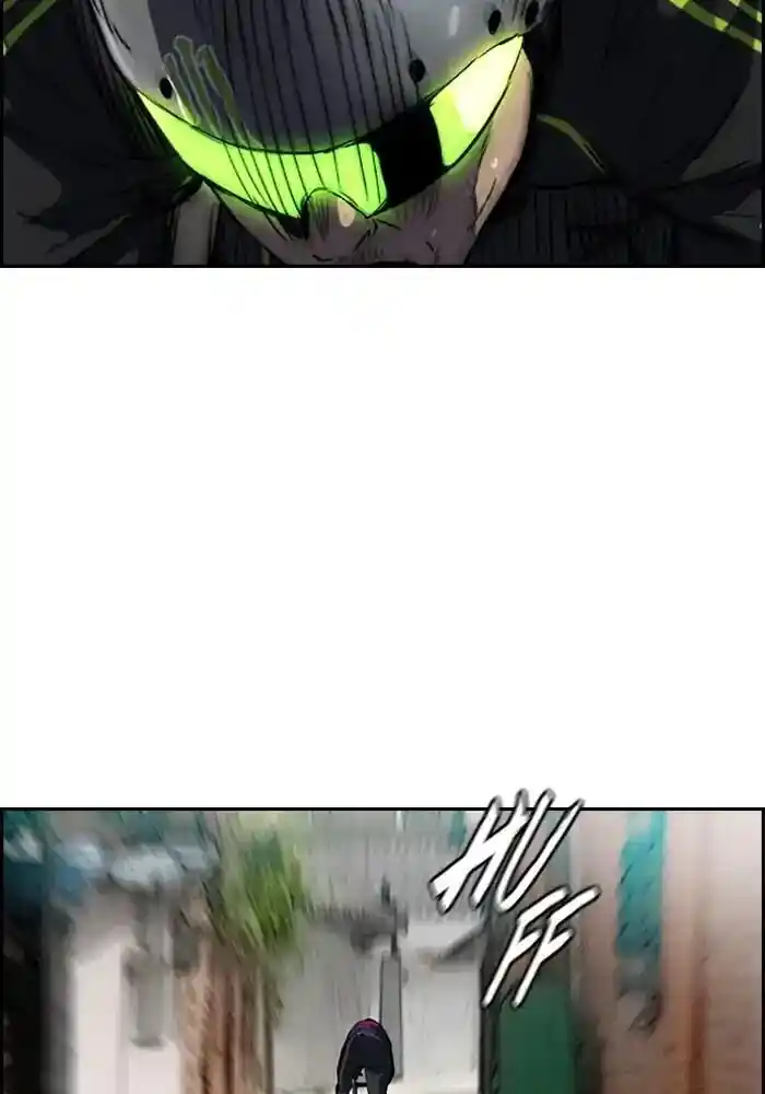 Wind Breaker (NII Satoru) Ch.206