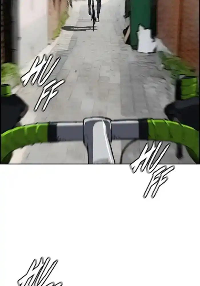 Wind Breaker (NII Satoru) Ch.206