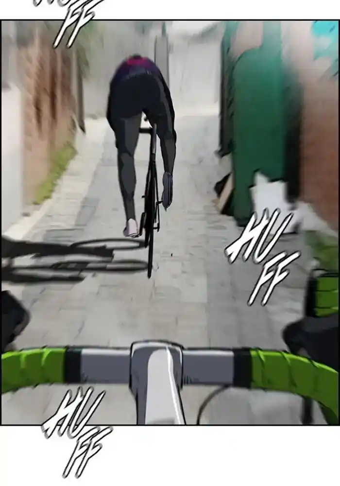 Wind Breaker (NII Satoru) Ch.206