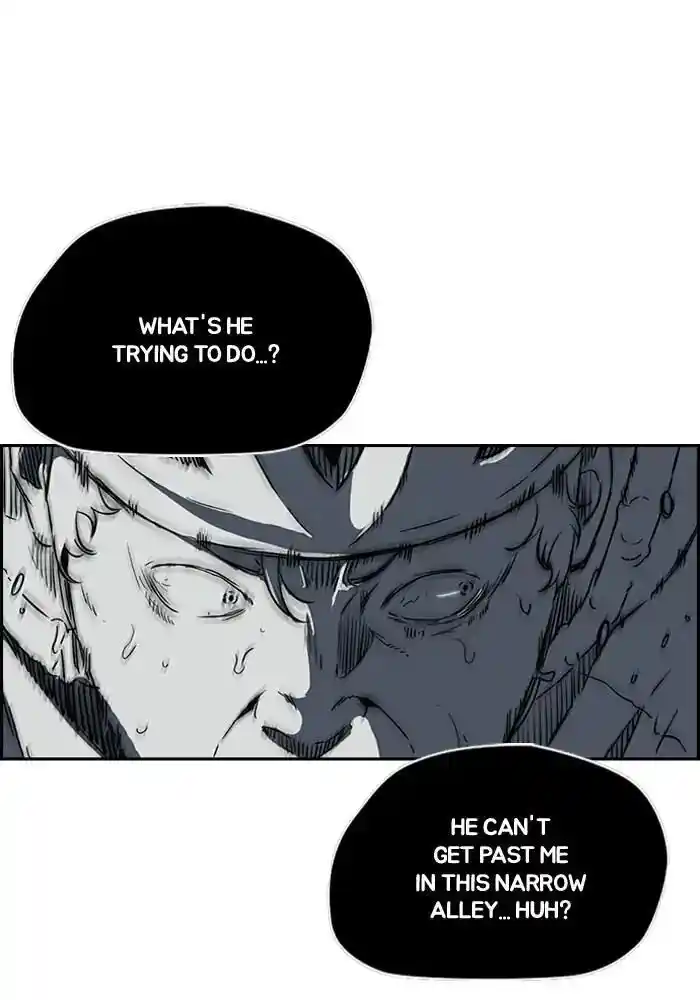 Wind Breaker (NII Satoru) Ch.207