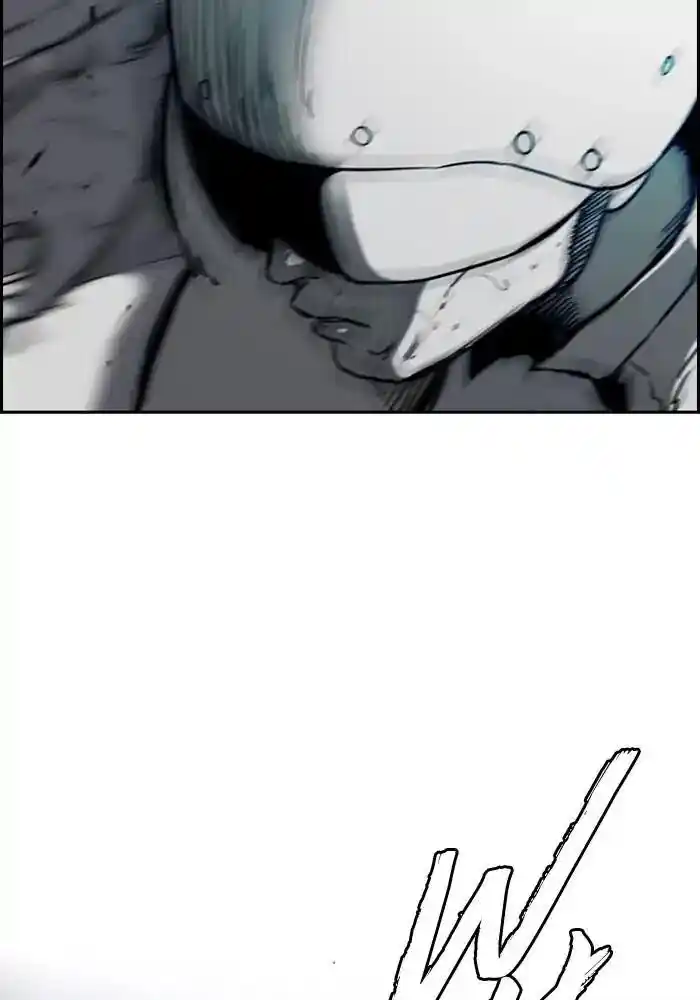 Wind Breaker (NII Satoru) Ch.207