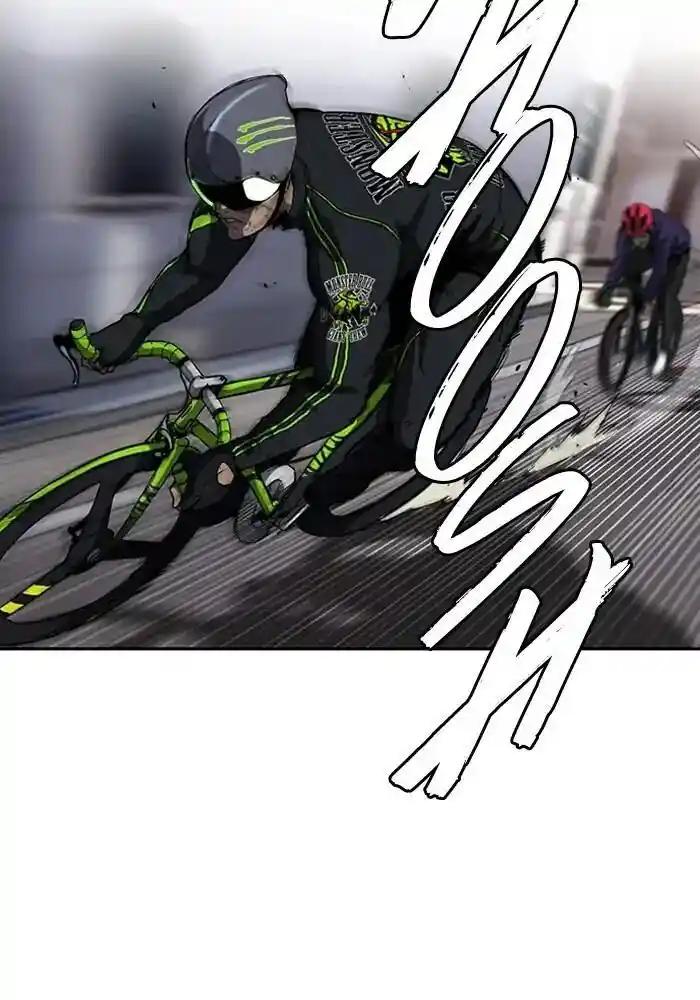 Wind Breaker (NII Satoru) Ch.207