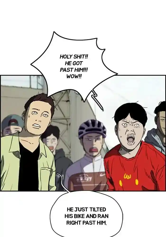 Wind Breaker (NII Satoru) Ch.207