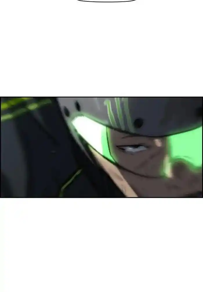 Wind Breaker (NII Satoru) Ch.207