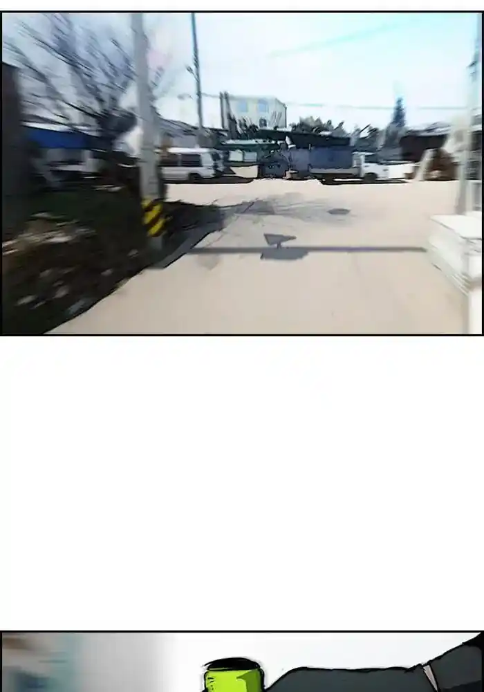 Wind Breaker (NII Satoru) Ch.207