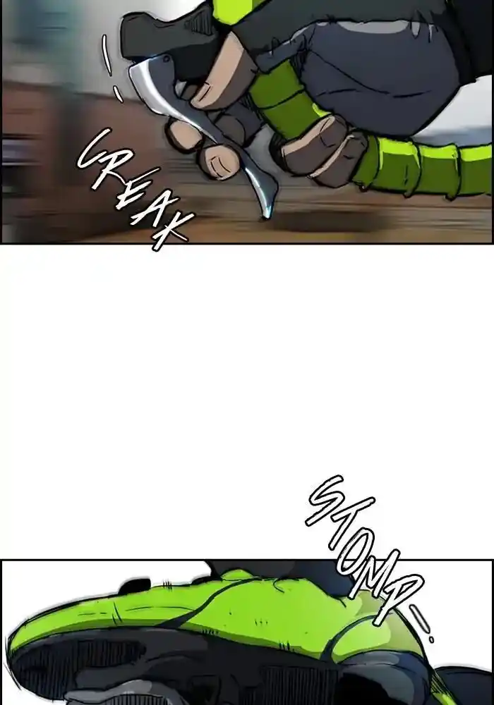 Wind Breaker (NII Satoru) Ch.207