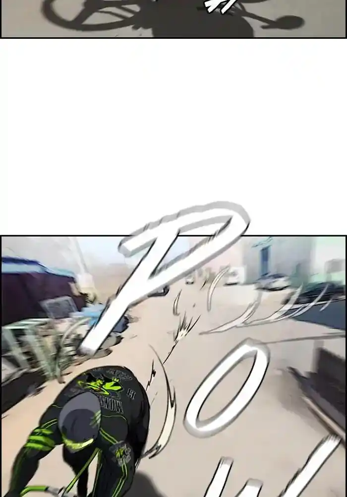 Wind Breaker (NII Satoru) Ch.207