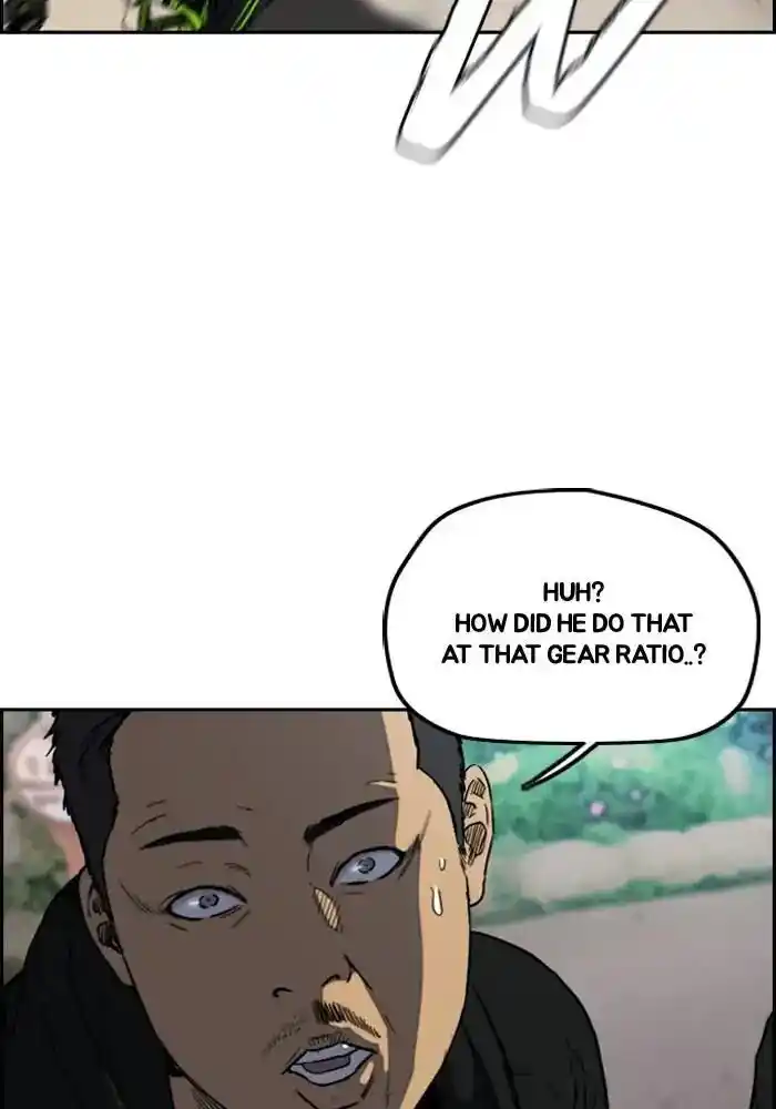 Wind Breaker (NII Satoru) Ch.207