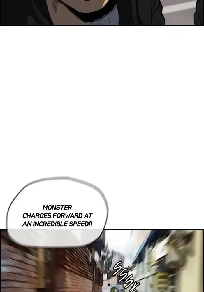 Wind Breaker (NII Satoru) Ch.207