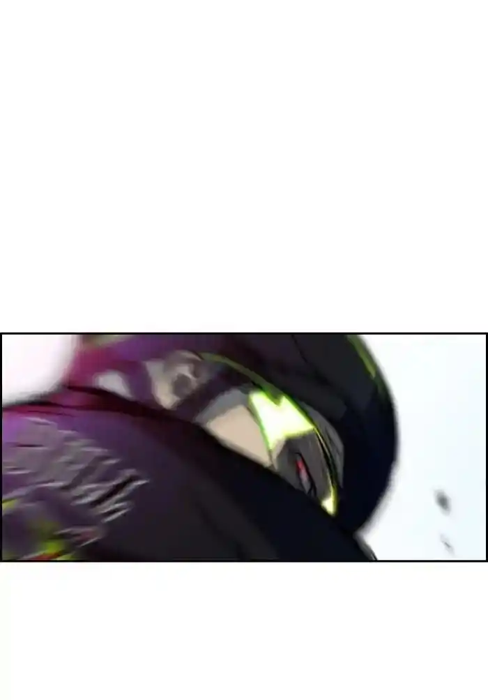 Wind Breaker (NII Satoru) Ch.207