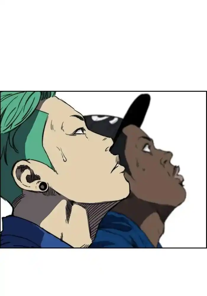 Wind Breaker (NII Satoru) Ch.207