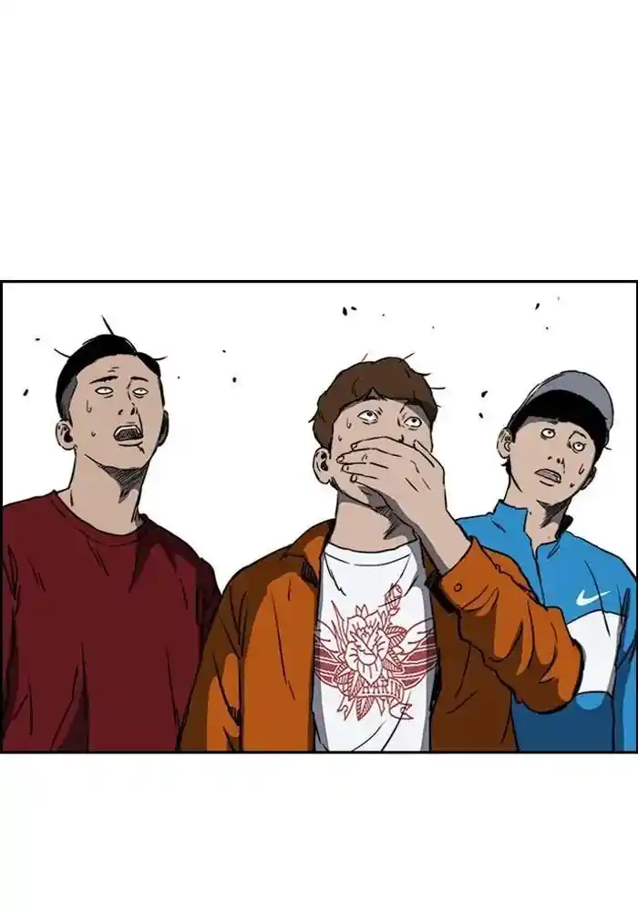 Wind Breaker (NII Satoru) Ch.207