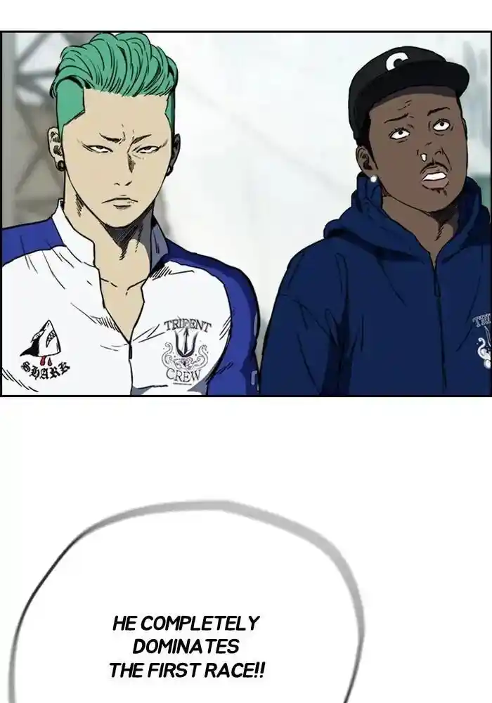 Wind Breaker (NII Satoru) Ch.207