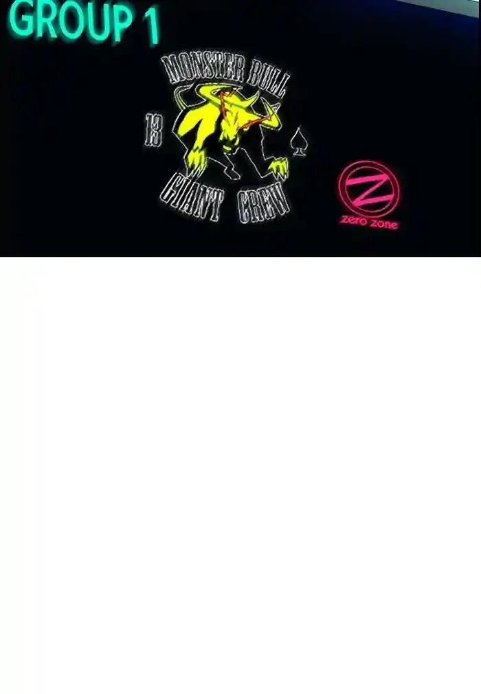 Wind Breaker (NII Satoru) Ch.207