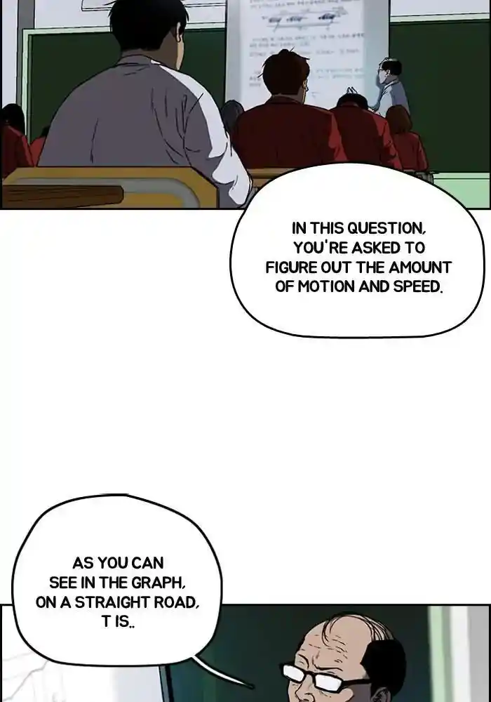 Wind Breaker (NII Satoru) Ch.207