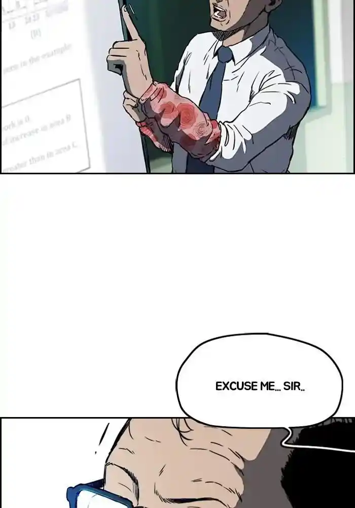 Wind Breaker (NII Satoru) Ch.207