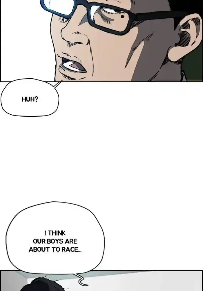 Wind Breaker (NII Satoru) Ch.207