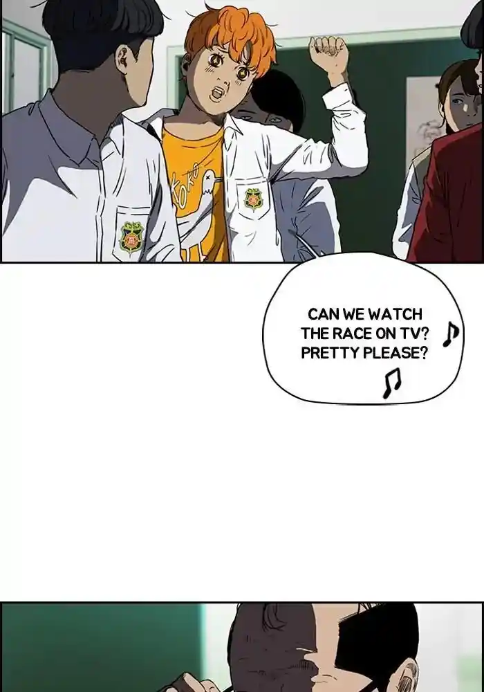 Wind Breaker (NII Satoru) Ch.207