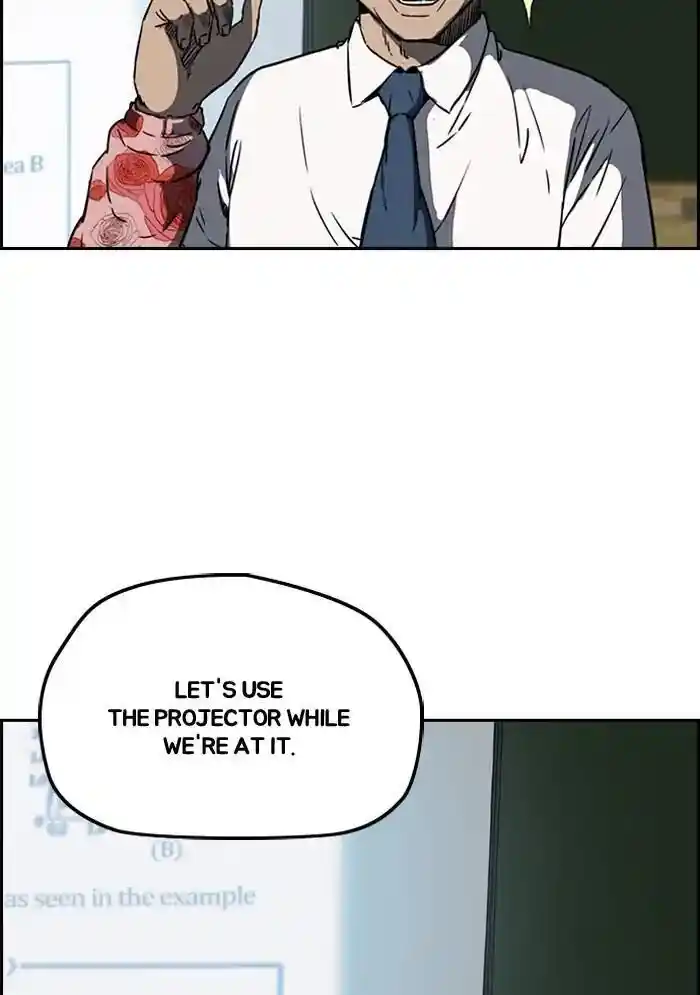 Wind Breaker (NII Satoru) Ch.207