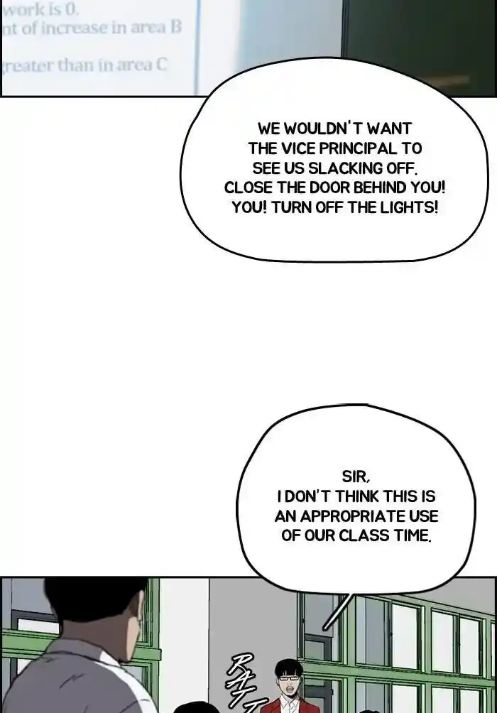 Wind Breaker (NII Satoru) Ch.207